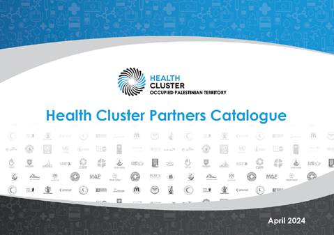 oPt Health Cluster partner's catalogue