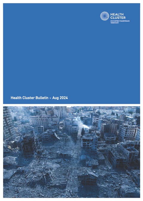 Health Cluster Bulletin- oPt